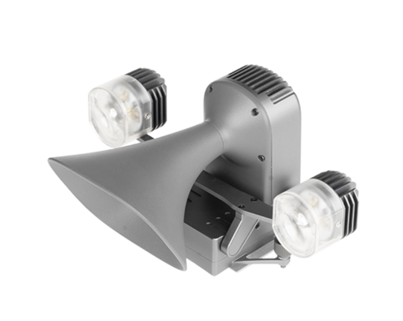 DU4 Announcement and Lighting Integrated Machine