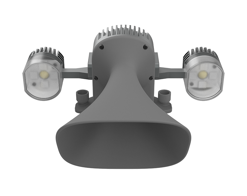 U3S address and lighting all-in-one machine